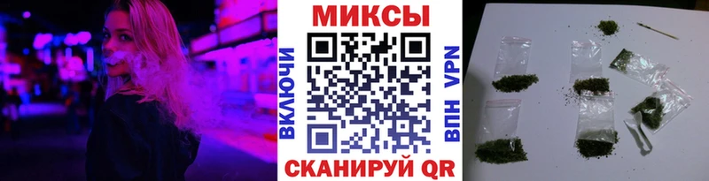 БУТИРАТ бутик  мега как зайти  Калининград 