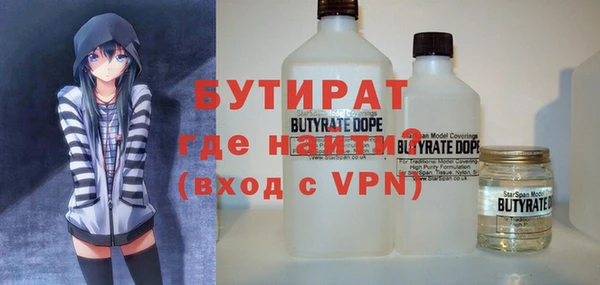 mdpv Надым