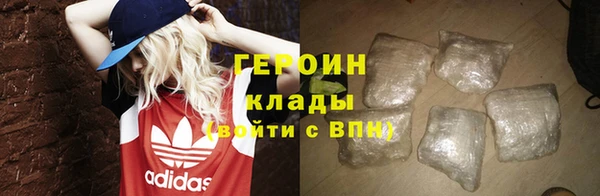 не бодяженный Навашино