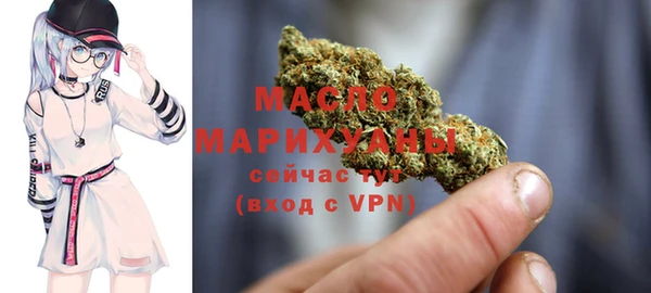 дживик Белокуриха
