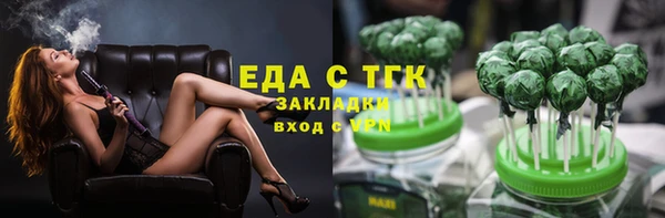 mdpv Надым