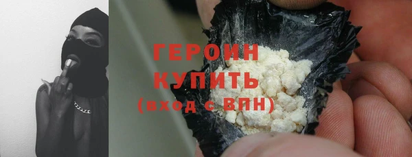 не бодяженный Навашино
