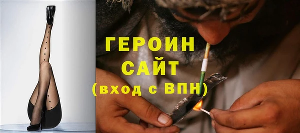 хмурый Наволоки