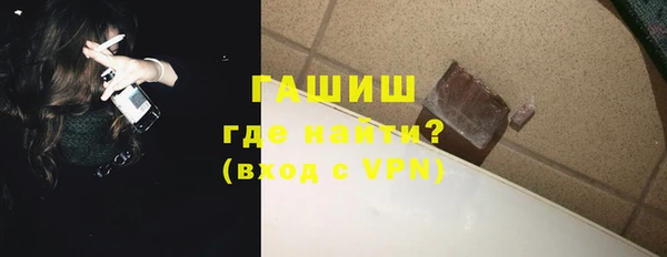 mdpv Надым