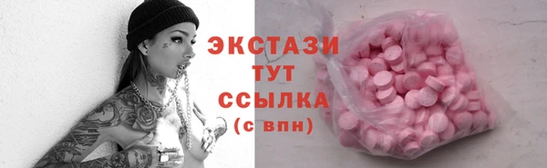 не бодяженный Навашино