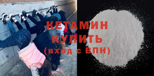 гидра Белоозёрский