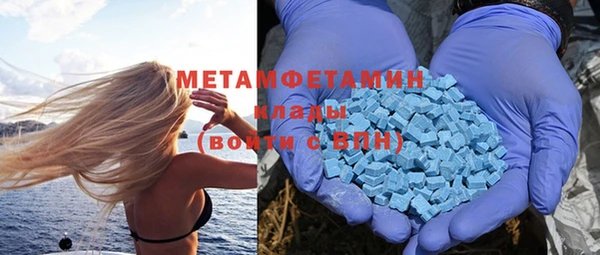 дживик Белокуриха