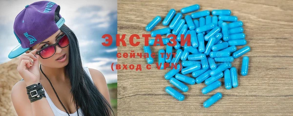 гидра Белоозёрский