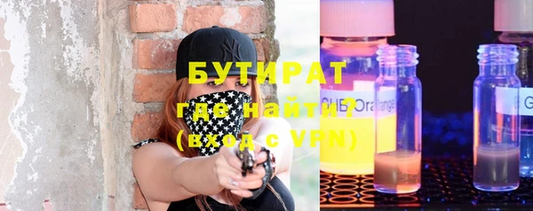 гидра Белоозёрский